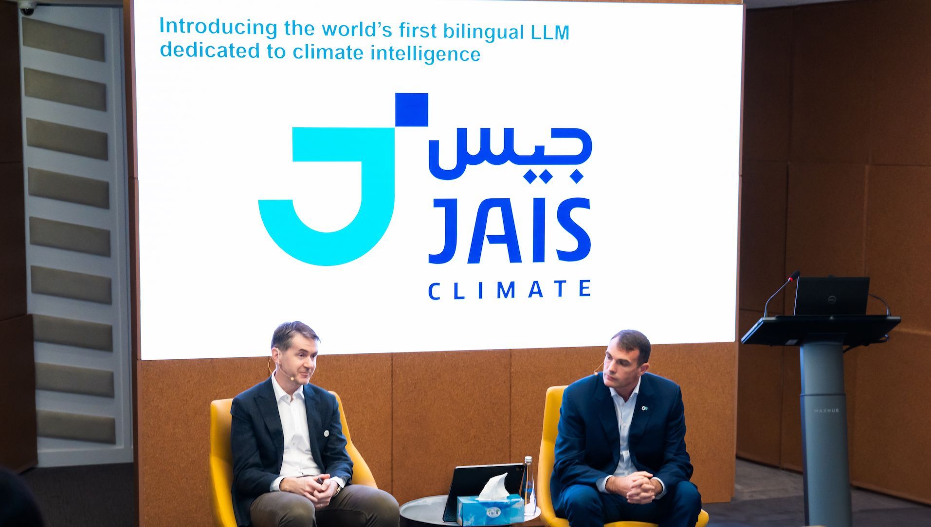 JAIS Climate: G42 and MBZUAI launch first bilingual LLM dedicated to climate intelligence